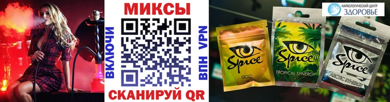 Бутират вода  Городовиковск 