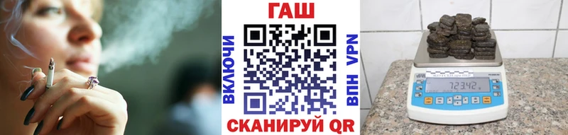 где найти   ОМГ ОМГ как зайти  ГАШИШ ice o lator  Городовиковск 