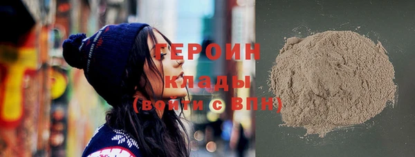 спиды Беломорск