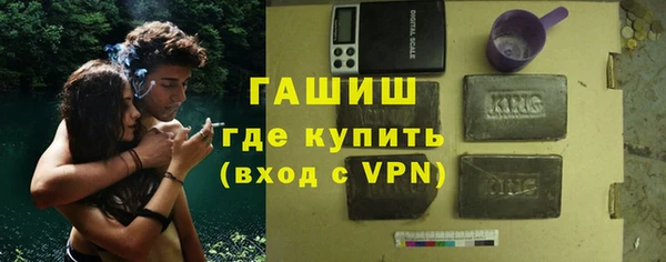 спиды Беломорск