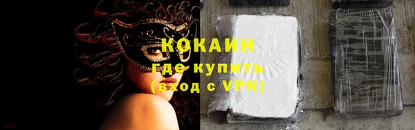 гашик Баксан
