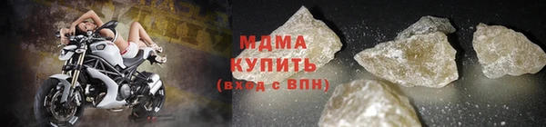 ПСИЛОЦИБИНОВЫЕ ГРИБЫ Белоозёрский