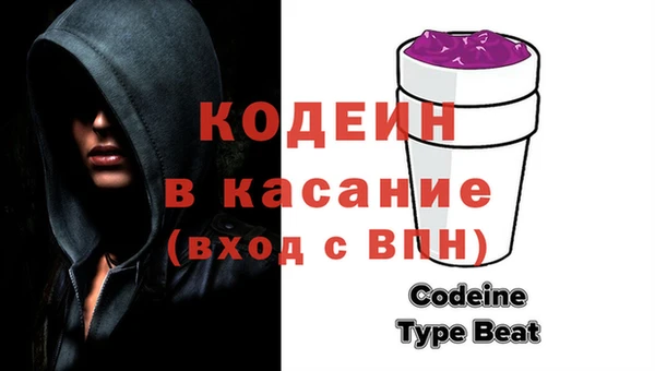 ПСИЛОЦИБИНОВЫЕ ГРИБЫ Белоозёрский