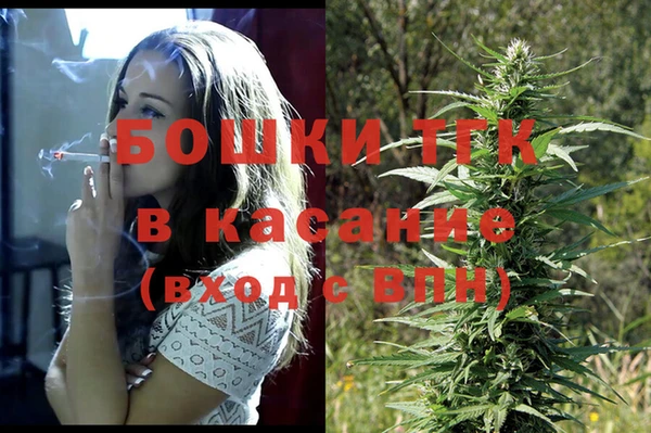 спиды Беломорск