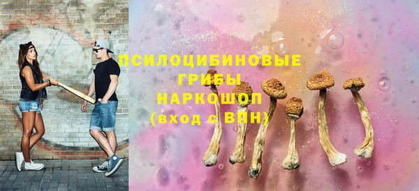 спиды Беломорск