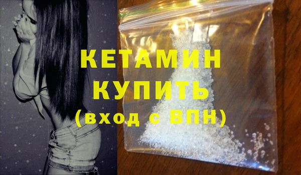 тгк Балабаново