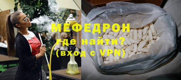 ПСИЛОЦИБИНОВЫЕ ГРИБЫ Белоозёрский