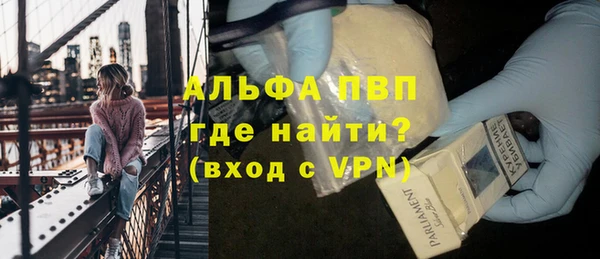 спиды Беломорск