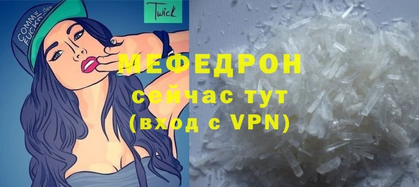 спиды Беломорск
