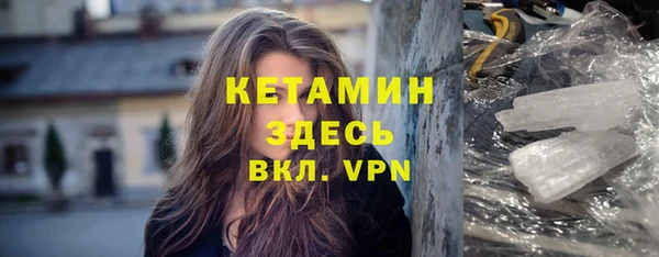 спиды Беломорск
