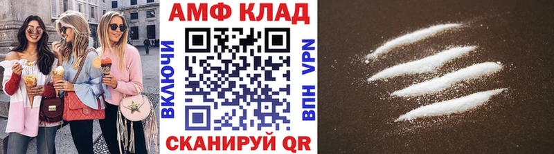 Метамфетамин кристалл  Городовиковск 