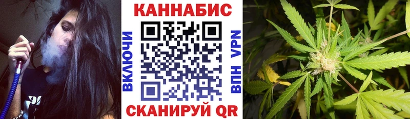 МАРИХУАНА MAZAR Городовиковск
